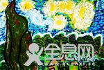 七彩丫丫创意少儿书画