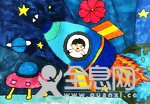 昕月艺术培训学校