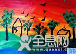 英才常青藤幼儿园