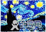 北京墨彩画室