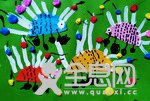 信息工程大学洛阳校区幼儿园