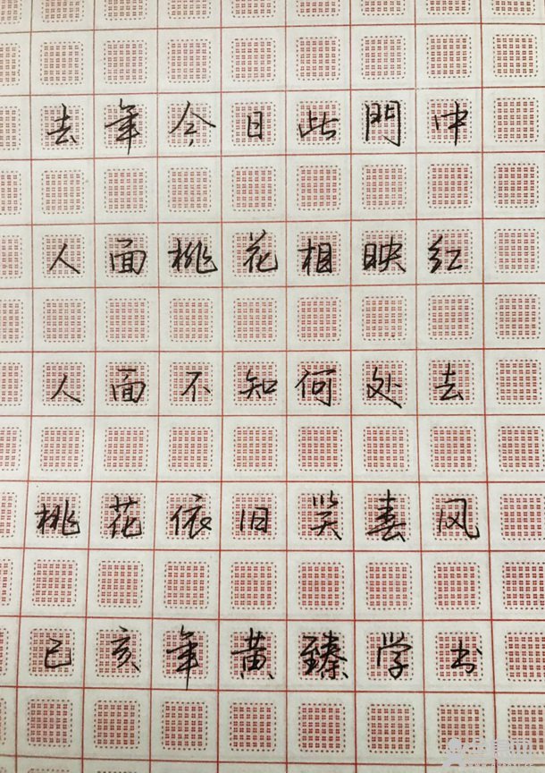 姜永春书法美术培训学校