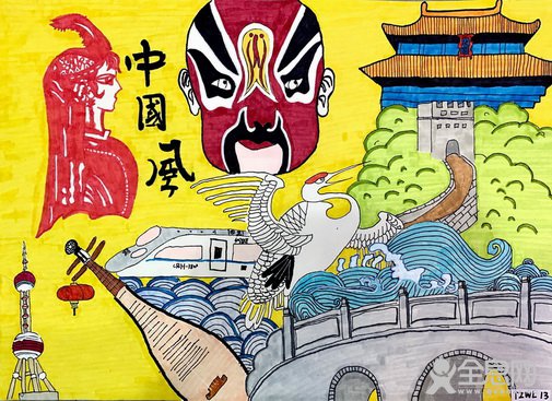 大墨蒲公英温岭中华路校区