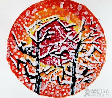 盛世魂文化馆