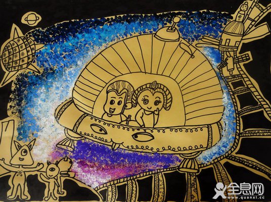 飞船外的世界——《少儿画苑》第29届国际少儿书画大赛精品