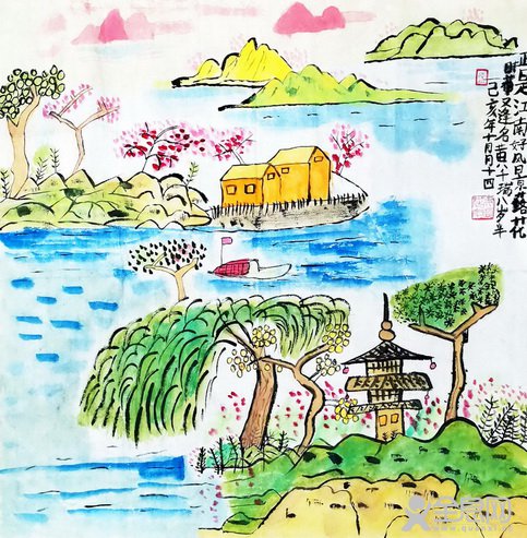 南宁市菠萝岭小学