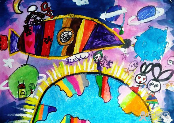 神秘星球——《少儿画苑》第29届国际少儿书画大赛精品