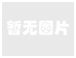 陶宏油画山水