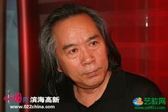 国画艺术大师霍春阳