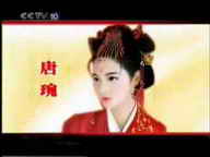 沈园情梦