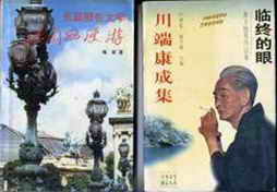 http://cmsapi.quanxi.cc爱的徒劳 生之虚幻