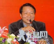 室内设计师：来增祥