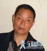 方文采：中国当代最具影响力书画名家