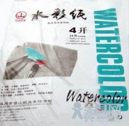 商家推荐—水彩纸