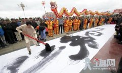 书画名家龙州画龙 高超技艺获赞