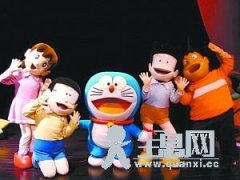 幼儿园元旦游艺活动策划方案