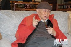 黄永玉：画画从来就是玩儿