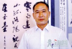 当代书画大家——黄镇铜