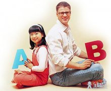 怎样安排孩子的假日生活