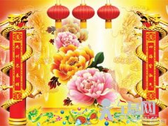 http://cmsapi.quanxi.cc浴室对联话今古