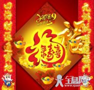 http://cmsapi.quanxi.cc戒烟诗联趣谈