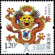 “龙”形象新解：是创意设计作品 设计师是黄帝