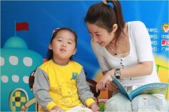 春季入园：十个“必看”帮您选好幼儿园