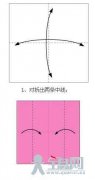 幼儿园三八节手工：折纸——康乃馨