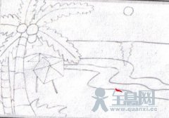 儿童画油画棒课例《海边风景》