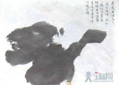 写意荷花的画法示范