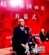 美术家赵紫林--笔酣墨畅 元气淋漓
