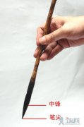 水墨画竹之画杆法