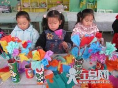 幼儿园母亲节活动策划方案