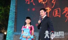 幼儿园六一“我的中国梦”主题活动