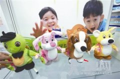 幼儿园六一精品亲子游戏