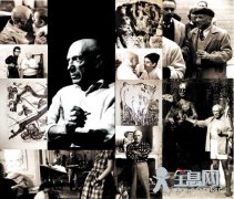 毕加索的亲人与爱情