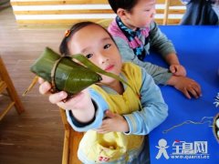 端午节幼儿园大班教案--小小端午节