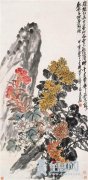 吴昌硕