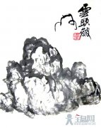 中国画山石之线皴法_云头皴