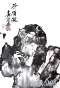 中国画山石之面皴法_斧劈皴