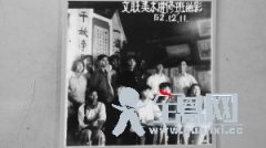 符拔雄：海南美术教育先驱者