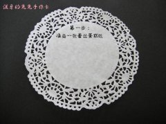 教师节的贺卡手工制作