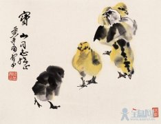 国画小鸡画法