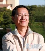 白燕君
