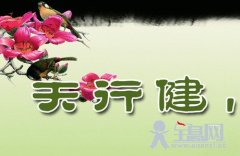 http://cmsapi.quanxi.cc诺贝尔奖评委马悦然：莫言获奖助华文学走向世界