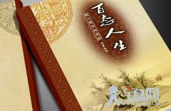 http://cmsapi.quanxi.cc批评的维度