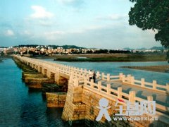 洛阳桥