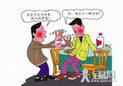 醉酒后如何急救