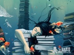 走进书海