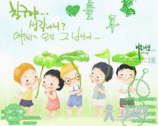 无法抹去的记忆　